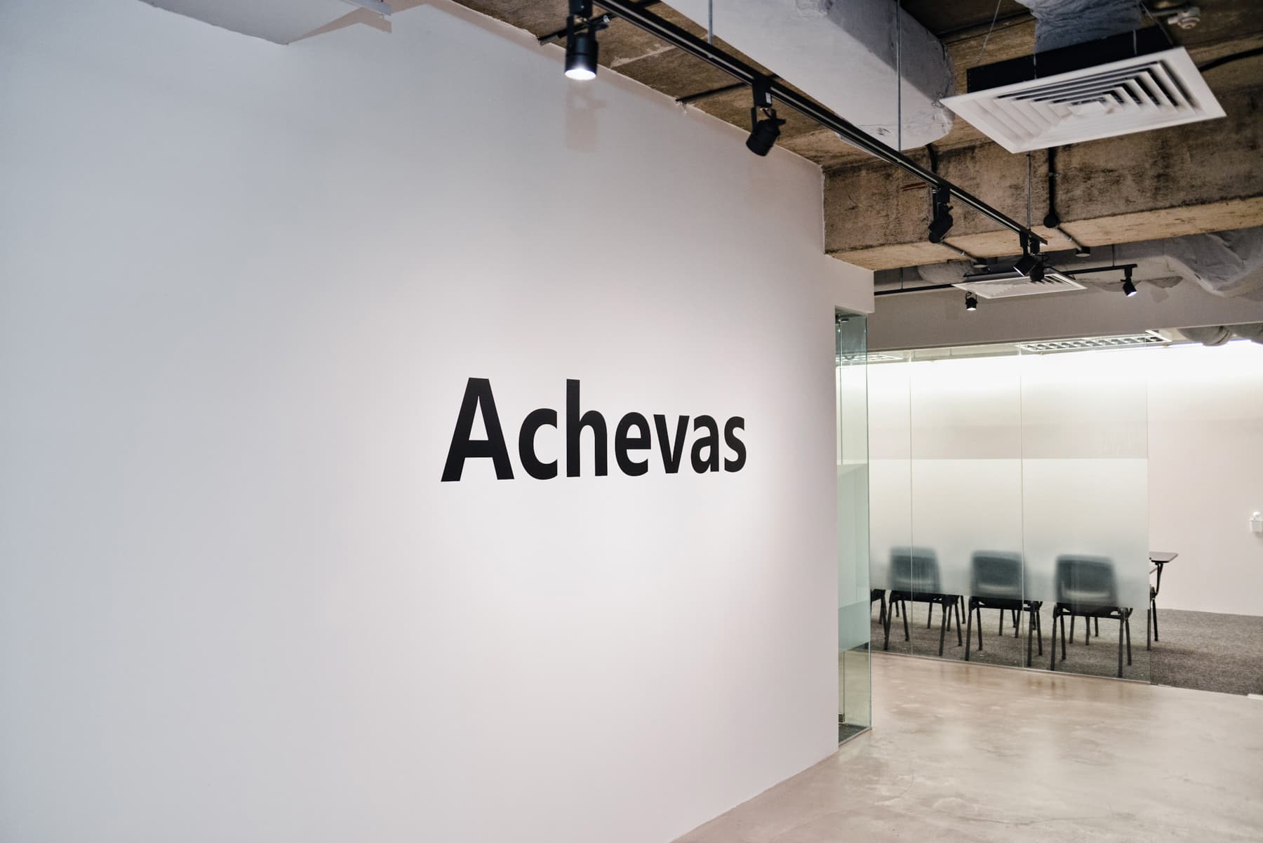 Achevas