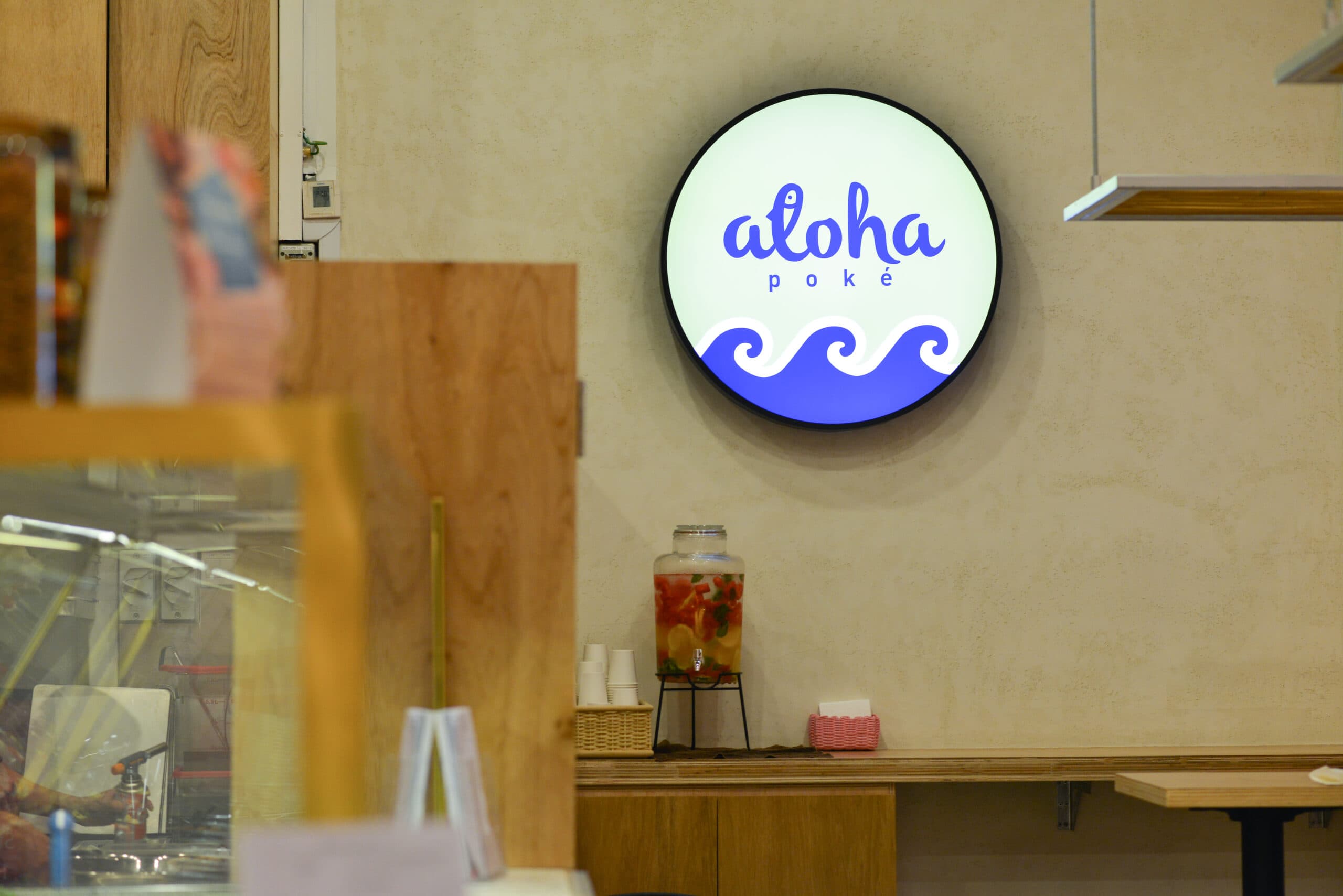 Aloha Poké @ MBFC
